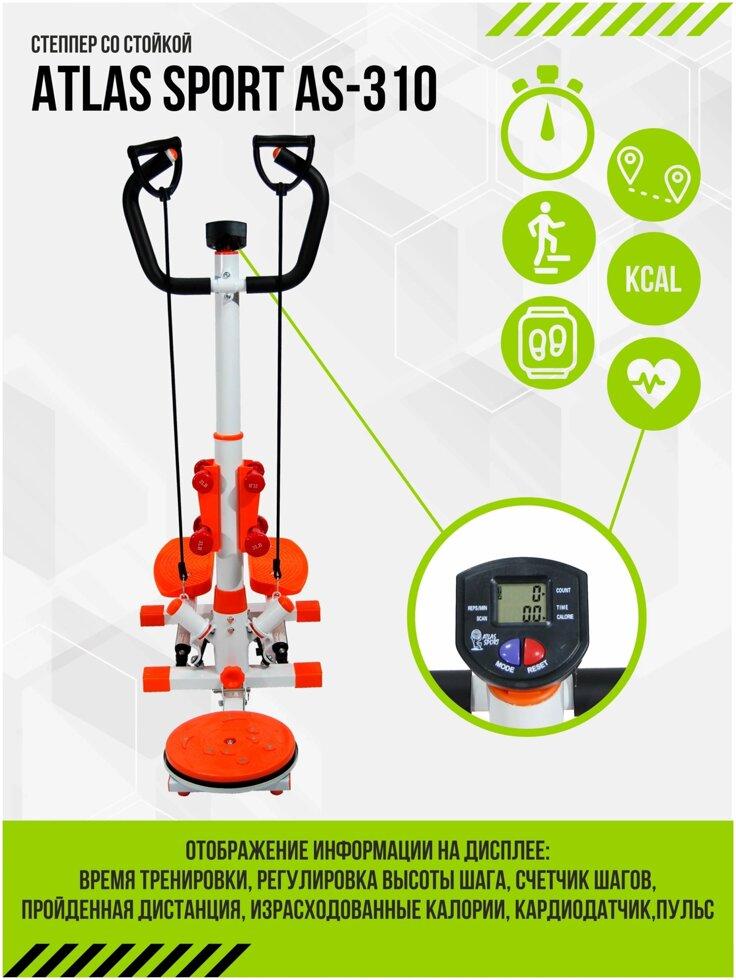 Степпер со стойкой Atlas Sporrt AS-310 - фото 2 - id-p217591919