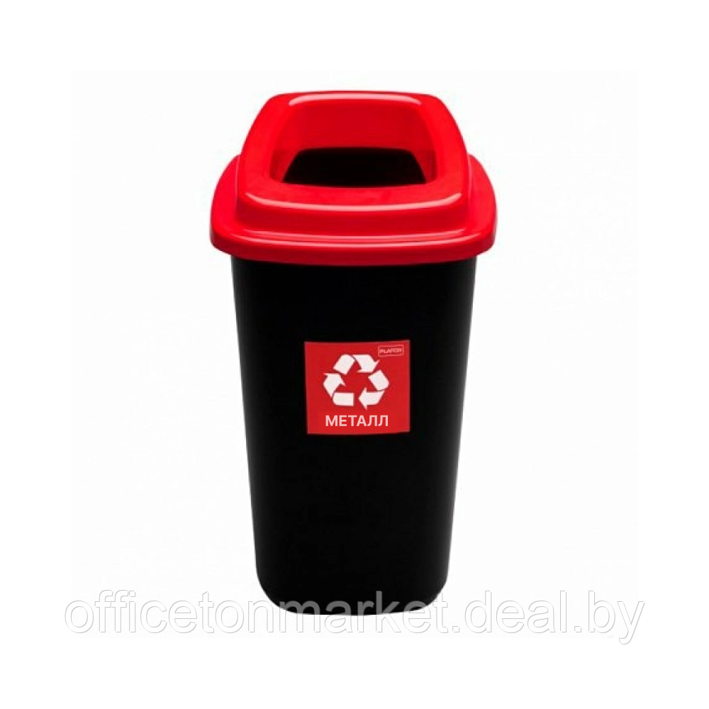 Урна Plafor Sort bin для мусора 28л, цв.черный/красный - фото 1 - id-p211366348