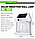 Светодиодный уличный светильник на солнечных батареях LED Solar interaction wall lamp BK-888 1W, фото 8