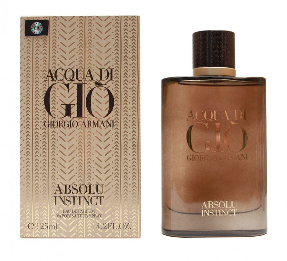 Мужская парфюмированная вода Giorgio Armani Acqua Di Gio Absolu Instinct edp 125ml (PREMIUM)