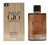 Мужская парфюмированная вода Giorgio Armani Acqua Di Gio Absolu Instinct edp 125ml (PREMIUM)
