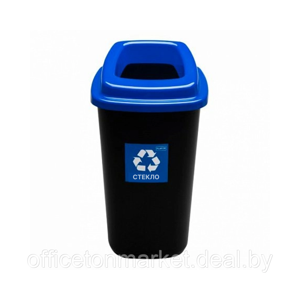 Урна Plafor Sort bin для мусора 45л, цв.черный/голубой - фото 1 - id-p211366352