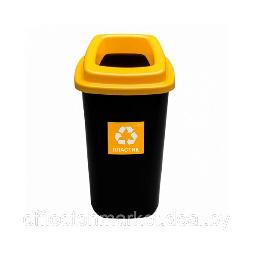 Урна Plafor Sort bin для мусора 90л, цв.черный/желтый - фото 1 - id-p211366355