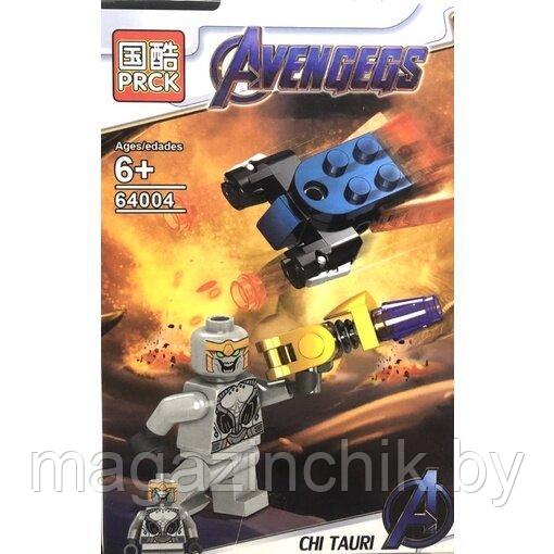 Набор Минифигурок PRCK Супергерои: Мстители 8 шт 64004, аналог Лего - фото 3 - id-p217598653