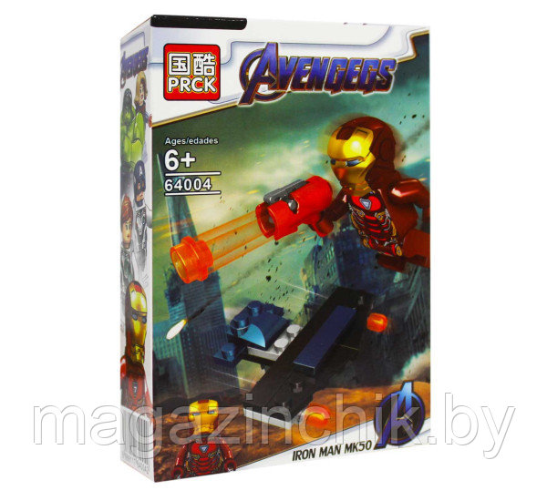 Набор Минифигурок PRCK Супергерои: Мстители 8 шт 64004, аналог Лего - фото 7 - id-p217598653