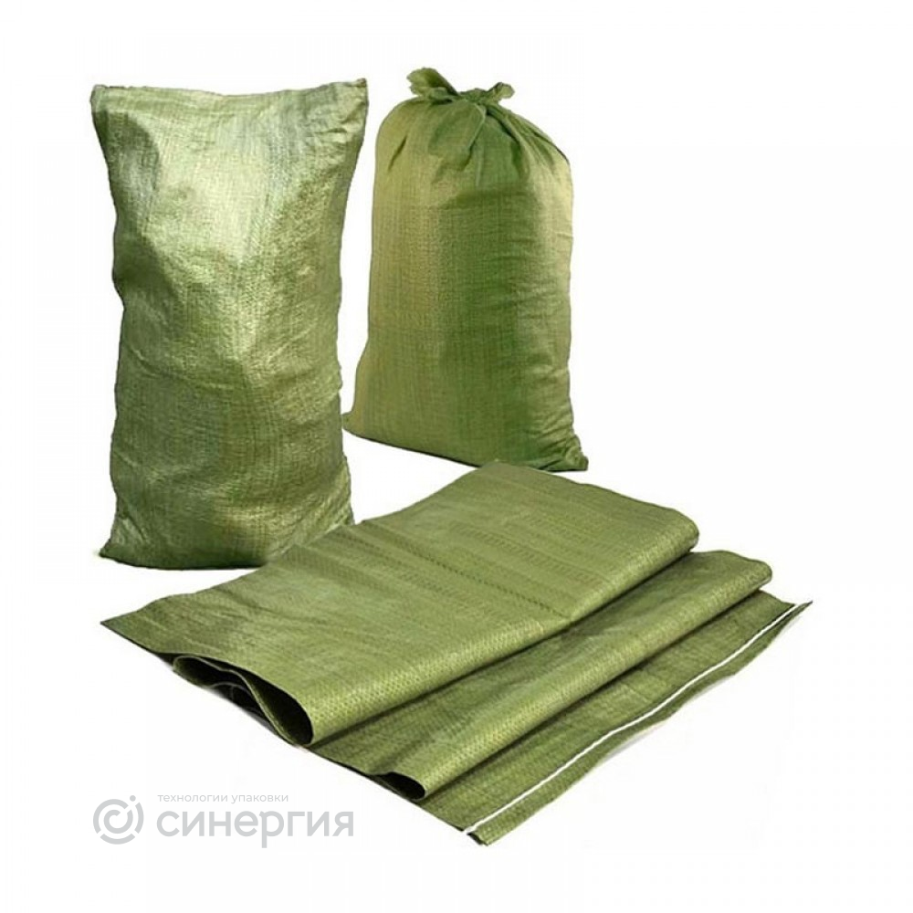 Мешок для мусора полипропиленовый 55см х 95см x 60гр зеленый - фото 2 - id-p217603591