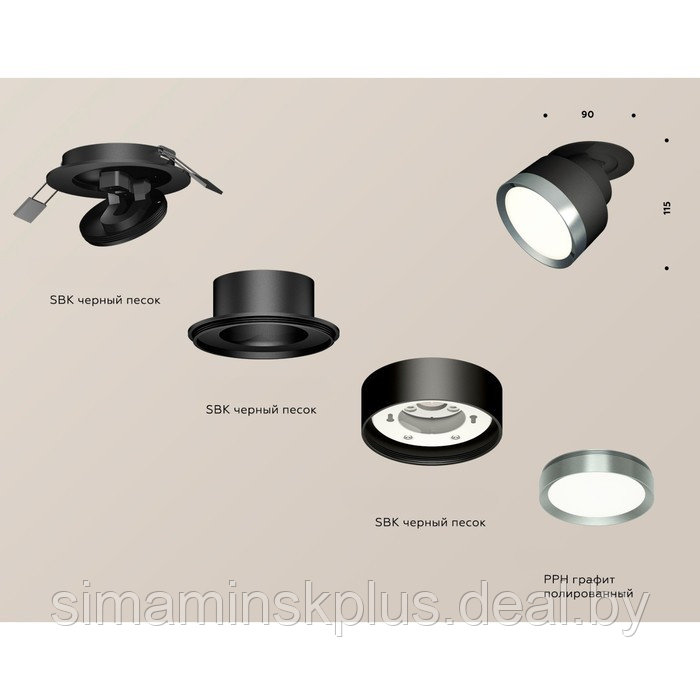 Поворотный светильник TECHNO SPOT GX53 LED max 12 Вт - фото 2 - id-p217603346