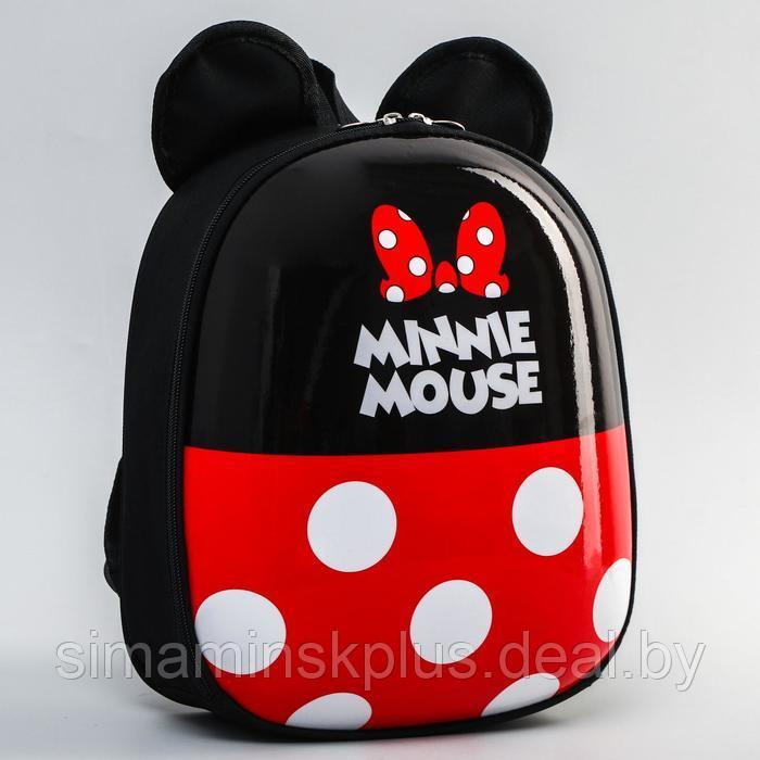 Ранец с жестким карманом "Minnie Mouse ", Минни Маус - фото 1 - id-p217604374