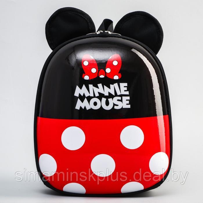 Ранец с жестким карманом "Minnie Mouse ", Минни Маус - фото 2 - id-p217604374
