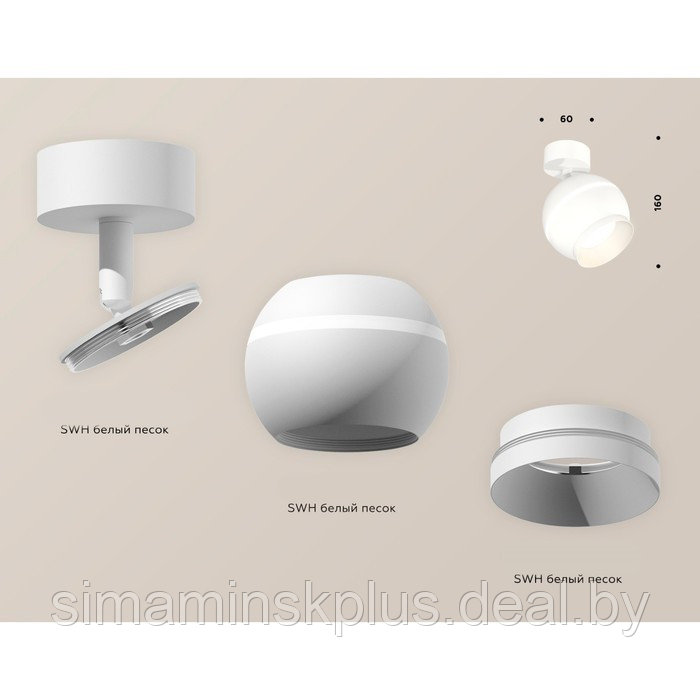 Поворотный светильник с дополнительной подсветкой GU5.3 LED 3Вт 4200K - фото 3 - id-p217603461