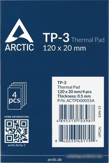 Термопрокладка Arctic TP-3 120x20x0.5 мм 4 шт ACTPD00055A - фото 4 - id-p217604763