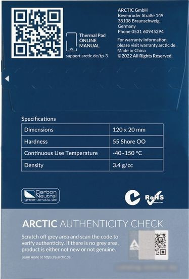 Термопрокладка Arctic TP-3 120x20x0.5 мм 4 шт ACTPD00055A - фото 5 - id-p217604763