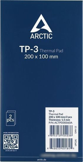 Термопрокладка Arctic TP-3 200x100x1.5 мм 2 шт ACTPD00060A - фото 4 - id-p217604767