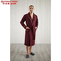 Халат мужской, шалька+кант, размер 50, цвет кирпичный, вафля