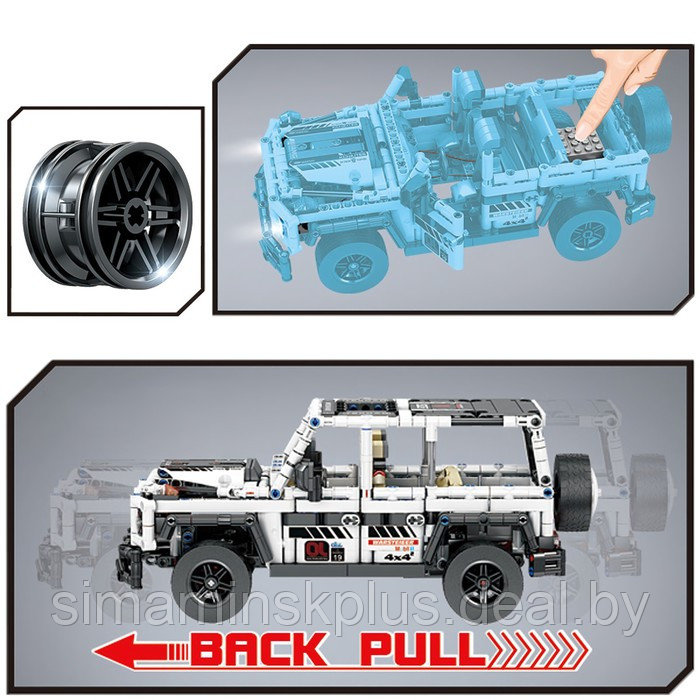 Конструктор инерционный «Внедорожник», коллекционная модель, 840 деталей - фото 4 - id-p217605863