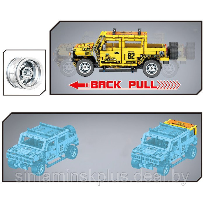 Конструктор инерционный «Внедорожник», коллекционная модель, 642 детали - фото 4 - id-p217605864