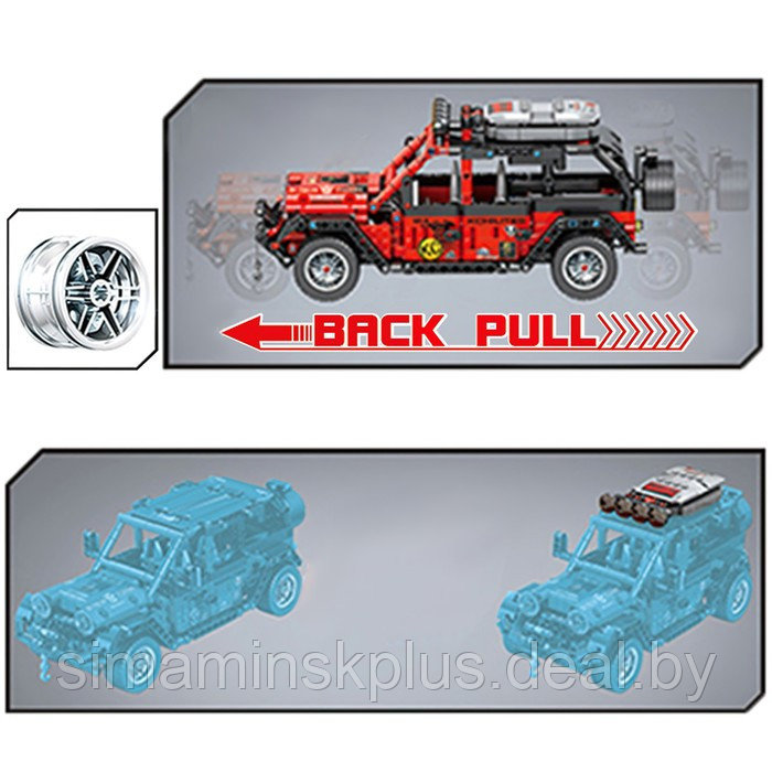 Конструктор инерционный «Внедорожник», коллекционная модель, 664 детали - фото 4 - id-p217605865