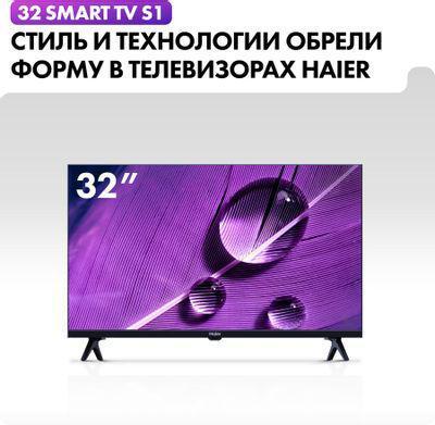 32" Телевизор HAIER Smart TV S1, FULL HD, черный, СМАРТ ТВ, Android - фото 4 - id-p213144925