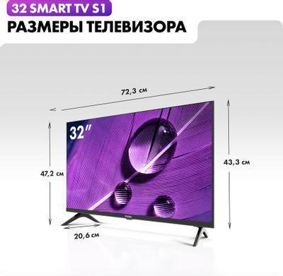 32" Телевизор HAIER Smart TV S1, FULL HD, черный, СМАРТ ТВ, Android - фото 5 - id-p213144925
