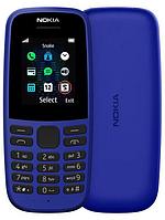 Nokia 105 DS (TA-1557) Cyan