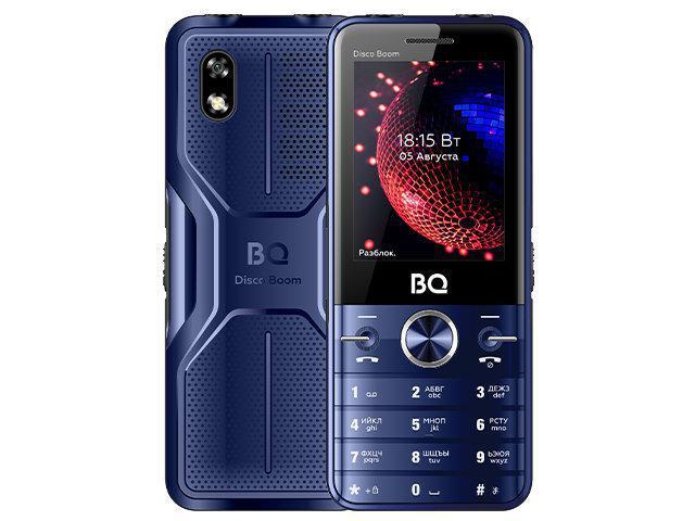 BQ 2842 Disco Boom Blue-Black - фото 1 - id-p216917823