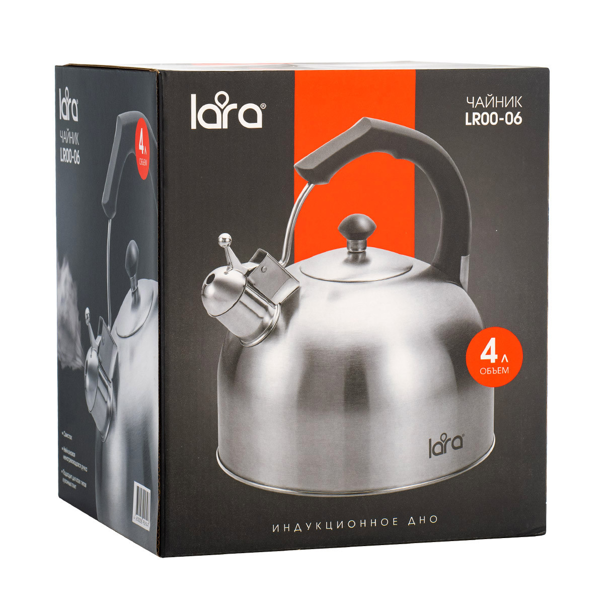 Чайник LARA LR00-06 (матовый) 4.0л, индукционное дно 0.3мм, автоподъем ручки - фото 5 - id-p217608892