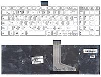 Клавиатура для ноутбука Toshiba Satellite C50, C50D, C50-A, C50D-A, C55, C55-A, C55DT, C55DT-A белая