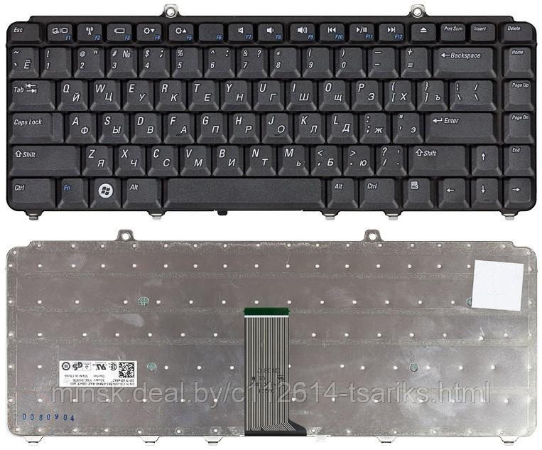 Клавиатура для ноутбука Dell Inspiron 1420, 1525, 1540, 1545 черная - фото 1 - id-p217611367