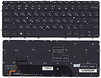 Клавиатура для ноутбука Dell XPS 12, 13, 13R, 13Z, L321X, L322X, черная с подсветкой