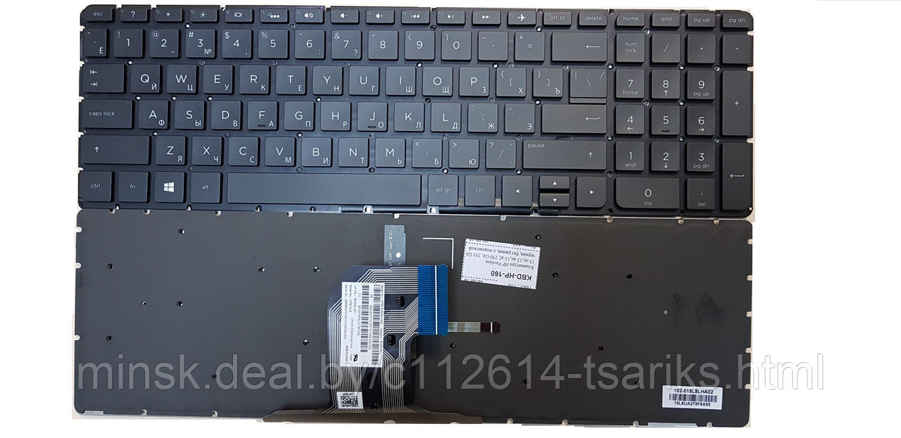 Клавиатура для ноутбука HP Pavilion 15-ay,15-ac,15-af, 250 G4, 255 G4 черная, без рамки, с подсветкой - фото 1 - id-p217611458