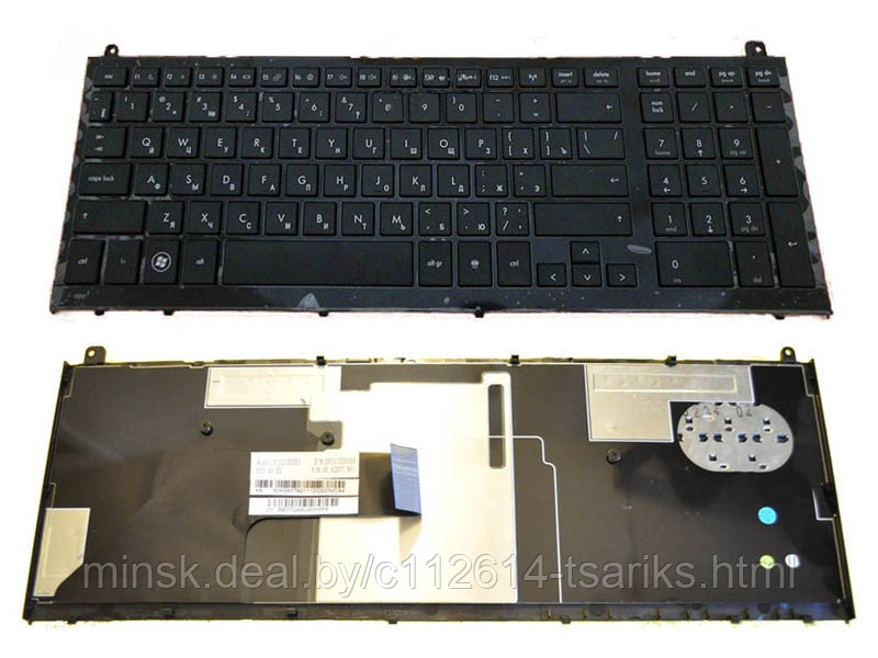 Клавиатура для ноутбука HP Probook 4520S, 4525s черная, с рамкой - фото 1 - id-p217611812