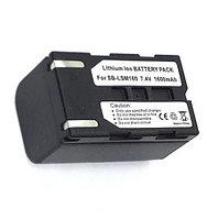 Аккумулятор для видеокамеры Samsung SB-LSM160, SB-LSM80, 7.4V 1600mAh (7.4В 1600мАч)