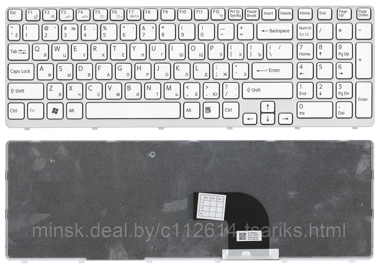 Клавиатура для ноутбука Sony Vaio SVE1511, SVE1511S9R, SVE1511X1R, SVE1511V1R, SVE1511T1R, SVE1511N1R, - фото 1 - id-p217611307