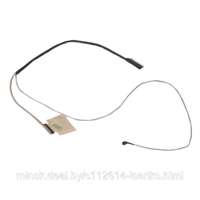 Шлейф матрицы HP Pavilion 15-AB, 15-AB121DX, 15-AB065TX, DDX15ALC020 - фото 1 - id-p217611837