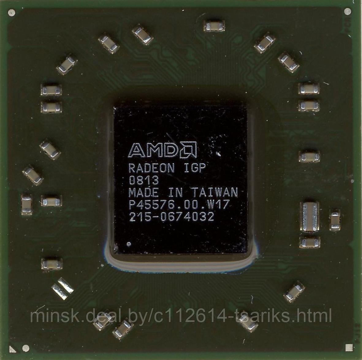 ATI AMD 215-0674032 DC09+ - фото 1 - id-p217611911