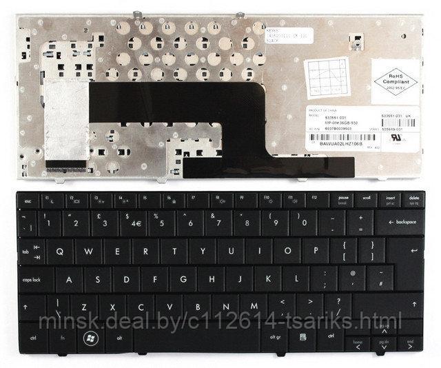 Клавиатура для ноутбука HP Compaq 102, 110c, 110-1000, CQ10-100 черная - фото 1 - id-p217610964