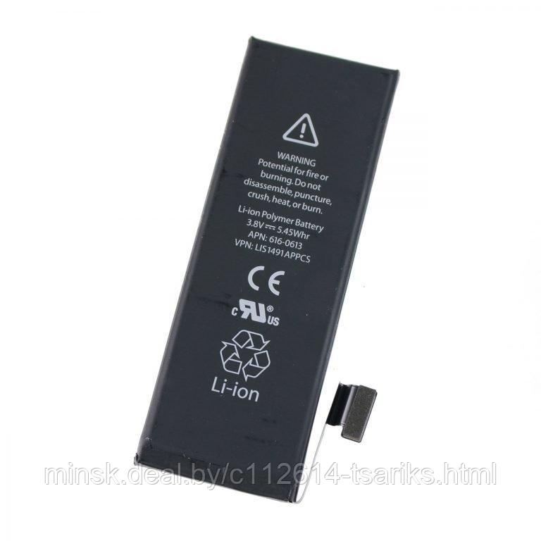 Аккумулятор для телефона Apple iPhone 5, 3.8V 5.45Wh, AAA - фото 1 - id-p217611145