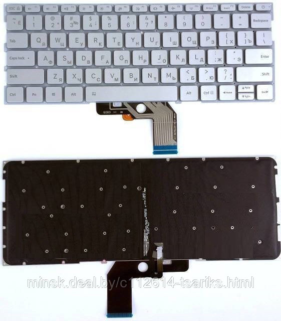 Клавиатура для ноутбука Xiaomi 12.5 серебряная, с подсветкой - фото 1 - id-p217611771