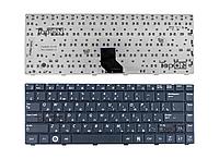 Клавиатура для ноутбука Samsung R513, R515, R518, R520, R522 Series. Плоский Enter. Черная, без рамки. PN: