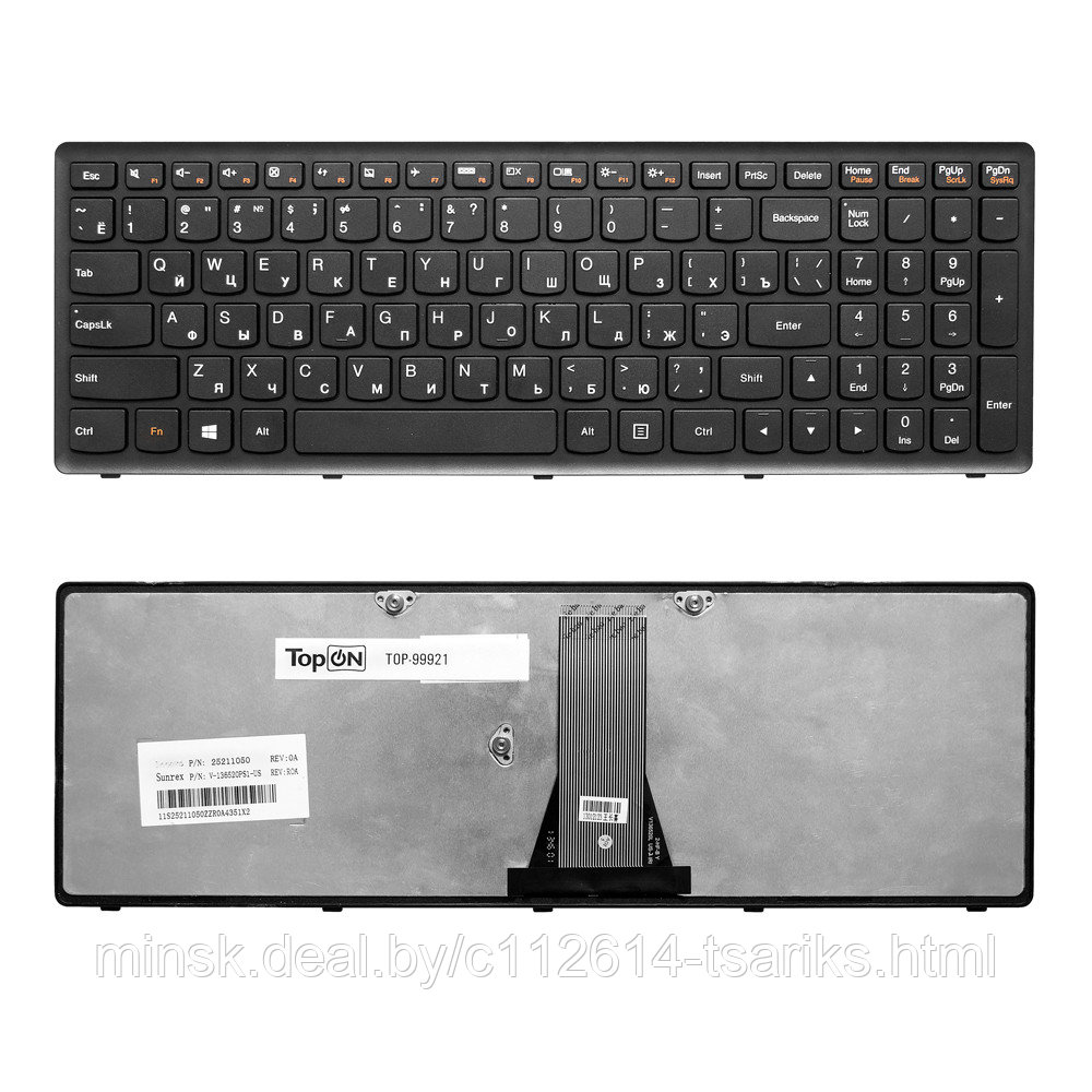 Клавиатура для ноутбука Lenovo IdeaPad Flex 15, G500S, G505, S500, S510, Z510 Series. Плоский Enter. Черная, с - фото 1 - id-p217611309