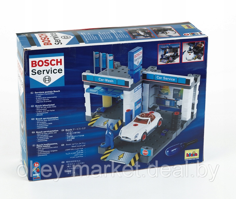 Игровой набор Автосервис Bosch Klein 8647 - фото 4 - id-p164966275