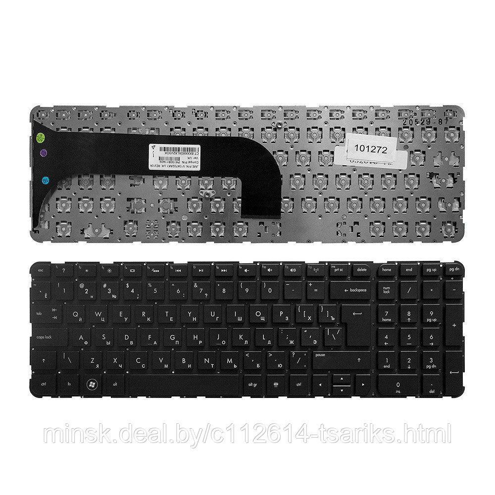 Клавиатура для ноутбука HP Pavilion M6-1000, M6-1000sr, M6-1030er, M6-1030sr Series. Г-образный Enter. Черная, - фото 1 - id-p217611925