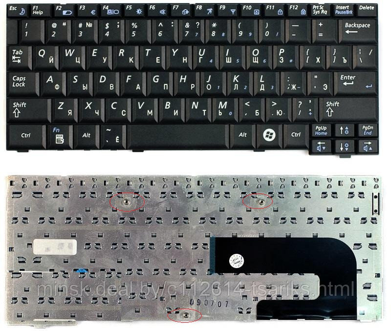 Клавиатура для ноутбука Samsung N120 N510 черная - фото 1 - id-p217610960