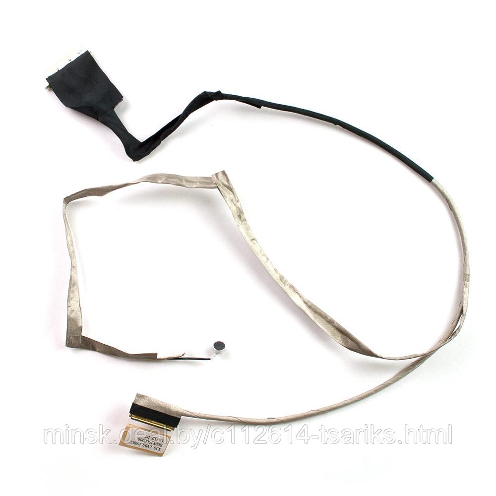 Шлейф матрицы 40 pin для ноутбука Asus X501, X501A, X501U Series. PN: 14005-00430000, 14005-00430100, - фото 1 - id-p217611805