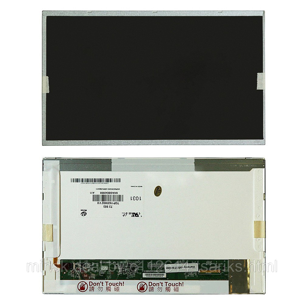 Матрица для ноутбука 11.6", 1366x768, LED, 40 pins, Глянцевая, B116XW02 V.1 - фото 1 - id-p217611153