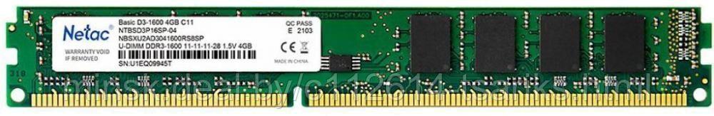 Netac Basic DDR3L-1600 4G C11 - фото 1 - id-p217610814