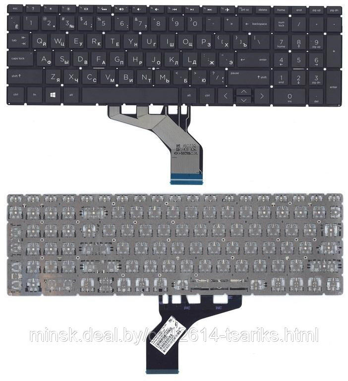 Клавиатура для ноутбука HP Pavillion 250 G7 255 G7 256 G7 15t-db, 15-da, 15-dw, черная, - фото 1 - id-p217610905