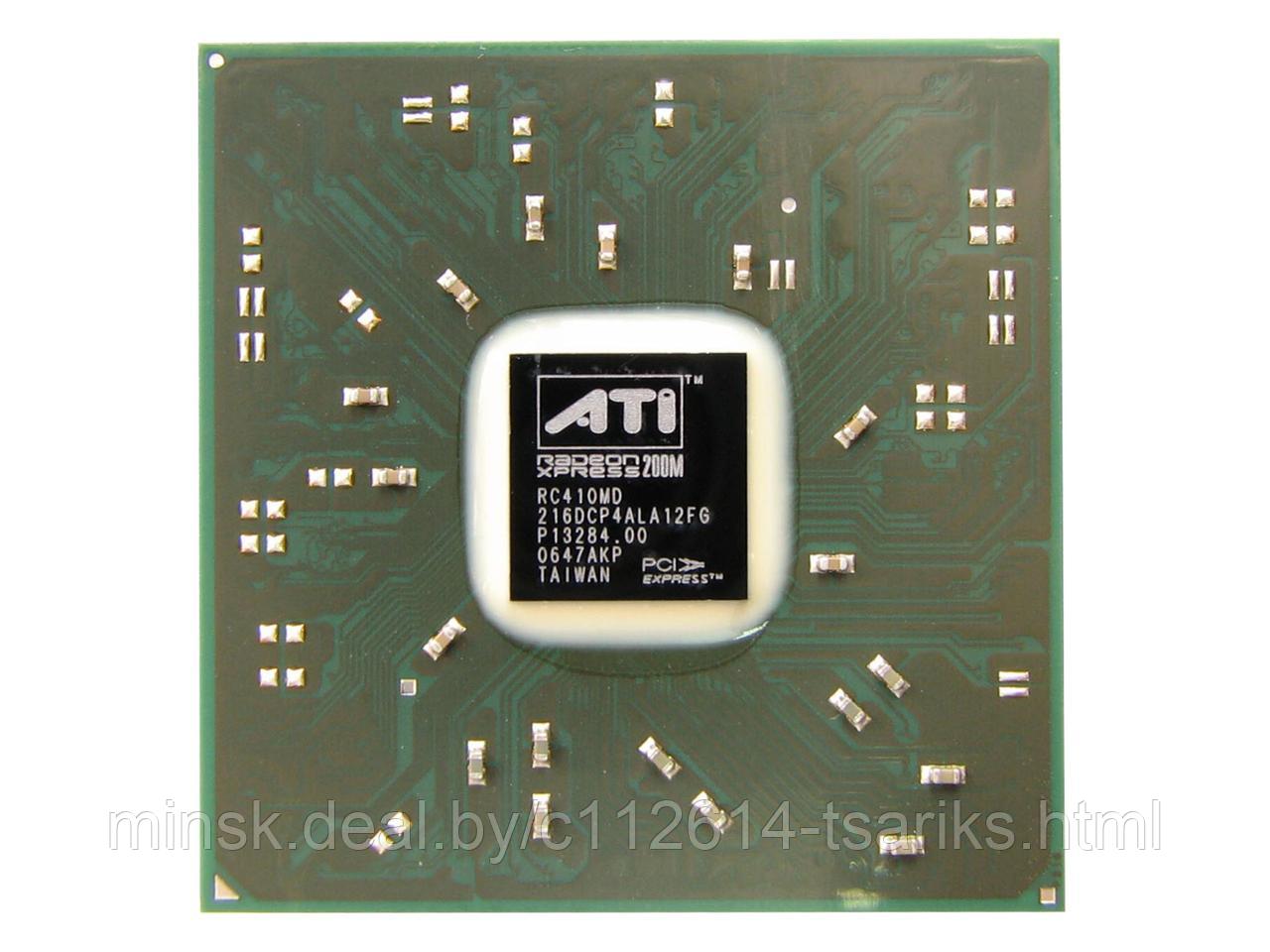 ATI AMD 216-DCP4ALA12FG DC07+ - фото 1 - id-p217610841