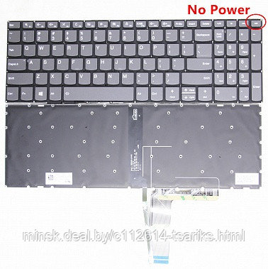 Клавиатура для ноутбука Lenovo IdeaPad 330s-15, V330-15 серая, без рамки, с подсветкой - фото 1 - id-p217610812