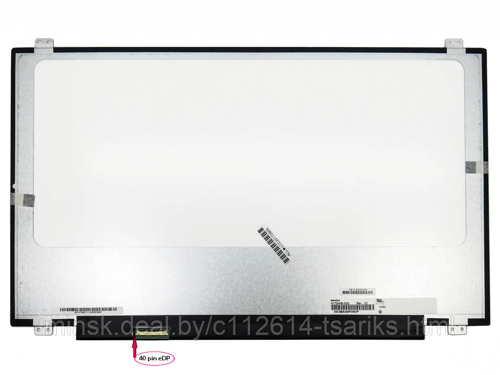 Матрица для ноутбука 17.3", 120Hz 1920x1080, LED, 40 pins, SLIM, уши вверх/вниз, Матовая, IPS, P/N: - фото 1 - id-p217610988